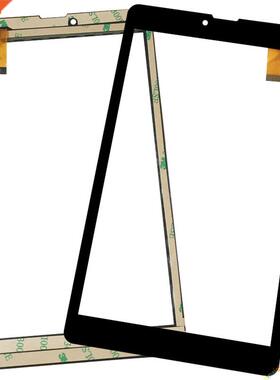 New For 8 inch DIGMA Plane 8733T 3G PS8145PG capacitive tou