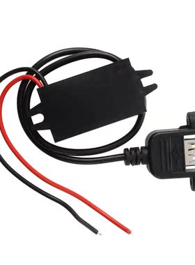 Car Charger DC Converter Module 12V To 5V 3A 15W