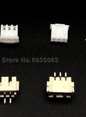 200pcs=40Sets XH 2.54mm Pitch 3p 3pin XH2.54 Horizontal SMD