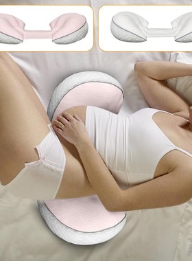 Multifunction Pregnant Women Pillow Side Sleeper Protect Wai