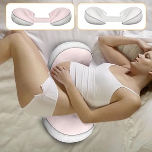 Multifunction Pregnant Women Pillow Side Sleeper Protect Wai