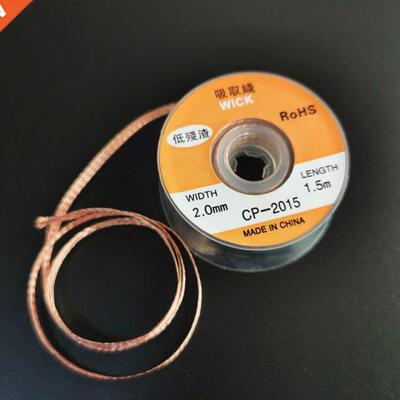 New Solder Wick 1Pc 3.5mm 3mm 2.5mm 2.0mm 1.5mm 1.5M Desolde