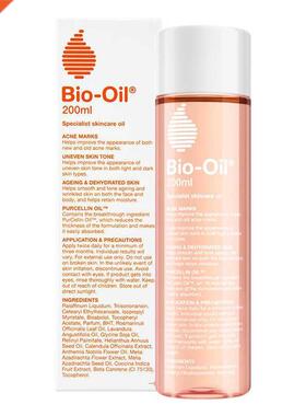 200ml 100% Bio Oil Skin Care Ance Body Stretch Marks Remover