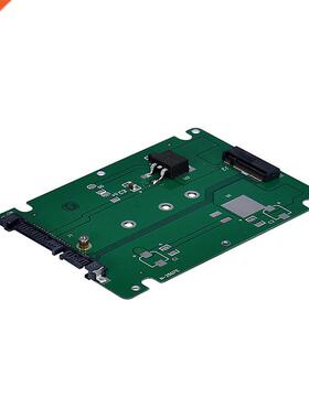 NGFF SSD To 2.5 SATA Adapter Card Case Drop Shipping F5