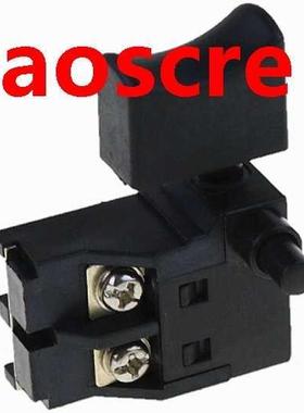 Power tool switchgear high power cutting machine switch hand