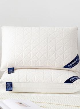 Latex Pillow Quilted Function Feather Pillow Protects The Fi