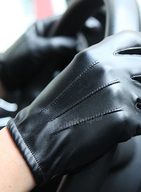 Long Keeper Hot Men's Luxurious PU Leather Winter Driving
