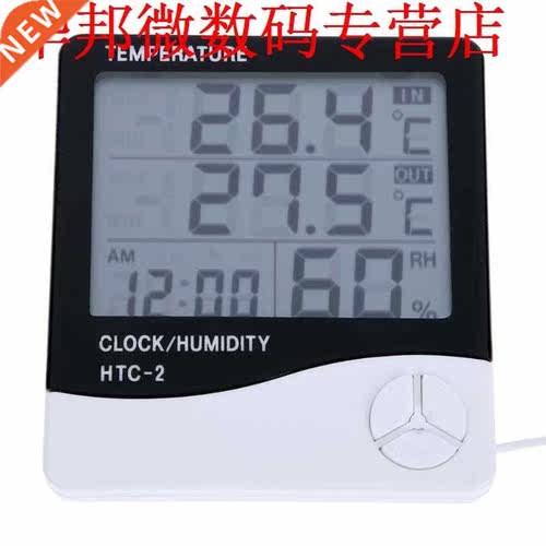 LCD Hygrometer Temperatuur-vochtigheidsmeter Indoor Tester