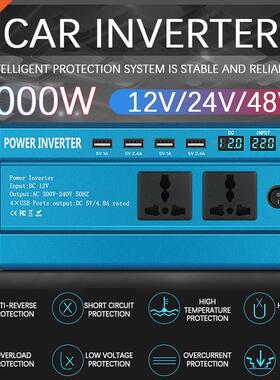 2000W Car Inverter Charger DC 12/24/48/60V to AC  220V Sine