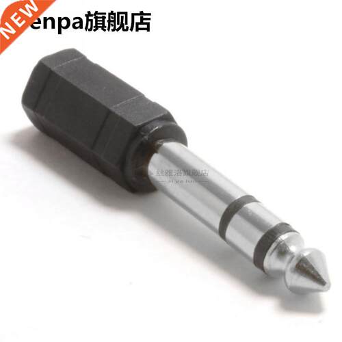 6.5mm to 3.5mm Adaptor Jack Headphone Socket double sound f