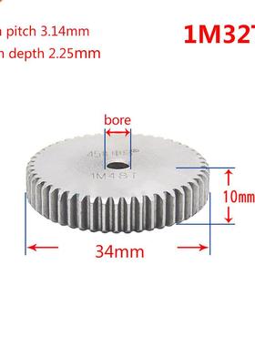 1 Modulus 2 Teeth Spur Gear 45# Steel Motor Gear Wheel No q