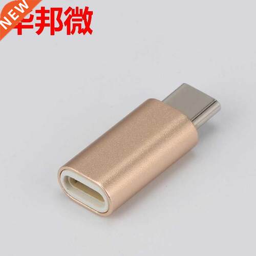 Powstro For Lightning Female To Type-C USB-C Male Charger Ca