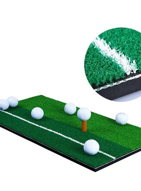 60x30cm Outdoor Indoor Golf Mat Training Practice Hitting Fa
