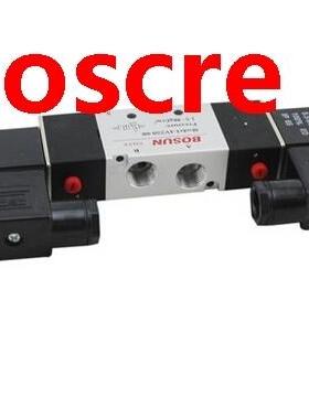 4V320-10 two five-way solenoid valve pneumatic control Volta