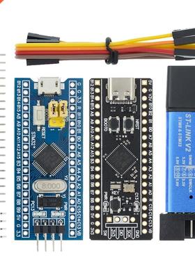 ST-LINK V2 Simulator Download Programmer Original STM2F10C