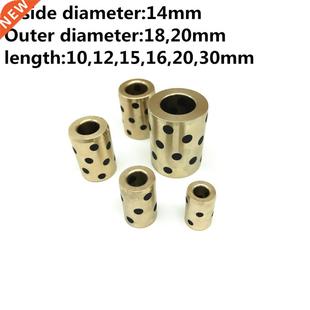 14mm linear graphite 2pcs set diameter copper bearing Inner