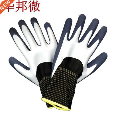 gants de jardin multi-usage maison Double couche exté