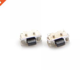 20pcs Side 3.5mm Switch Tact SMD Micro Button