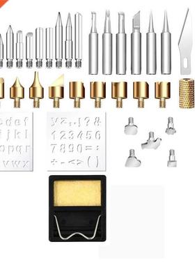 37PCs Wood Burning Pography Pen Kit Tools 60W Adjustable T
