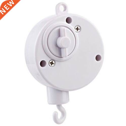 1 Pc Baby Mobile Crib Bed Bell Toy Windup Movement Music Box