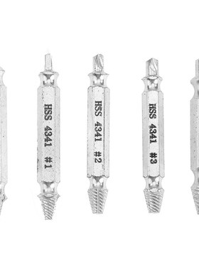 4/5pcs Broken Head Stripped Screw Bolt Extractor Kit Precise