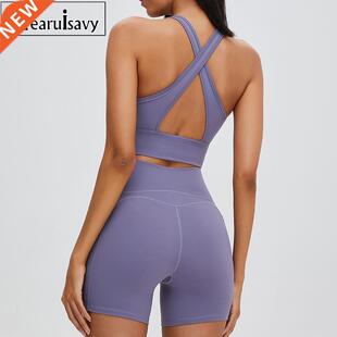 Women's Trasuit Yoga Set Woman 2 Pieces High Waist Seaml