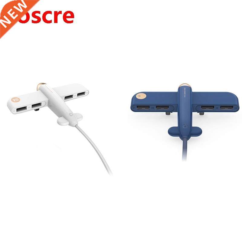 Creativity Aircraft Multi USB 2.0 Splitter 4 Port Expander 1