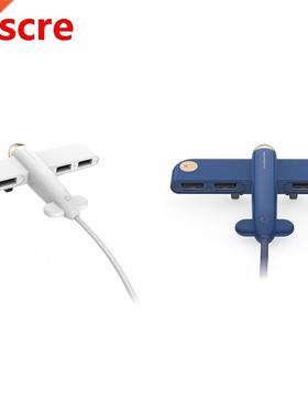 Creativity Aircraft Multi USB 2.0 Splitter 4 Port Expander 1