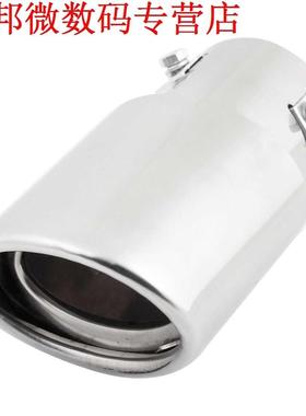 60mm Inlaat Dia Ovale Schuine Uitlaatdemper Tip