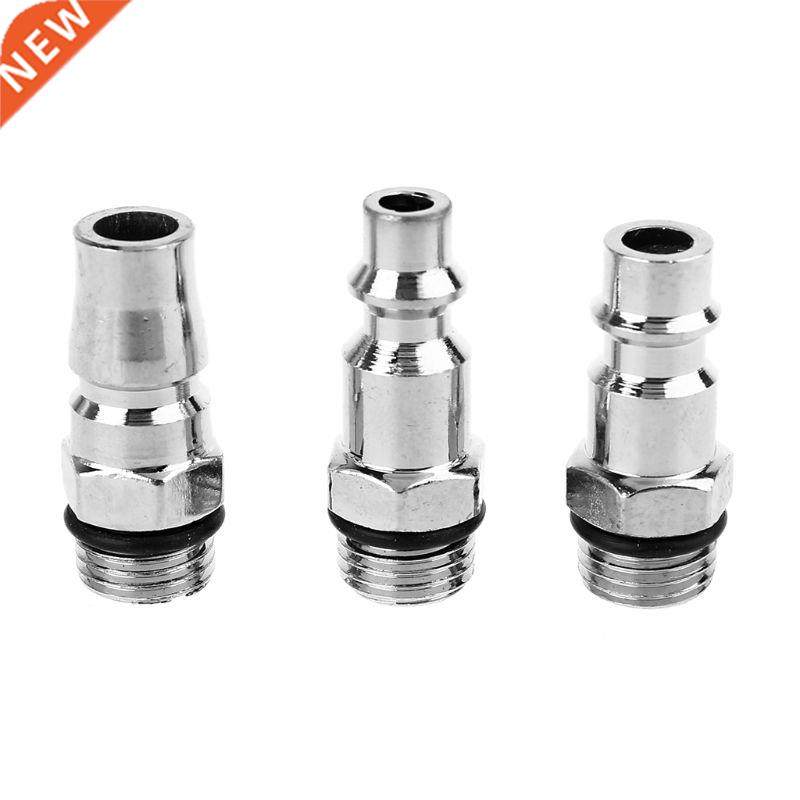3PCS Quick Coupler Air Hose Connector Fittings 1/4 NPT Plug