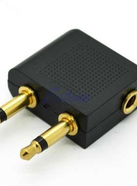 3.5mm to 2x3.5mm Airplane Travel Headphone Earphone Jack Aud