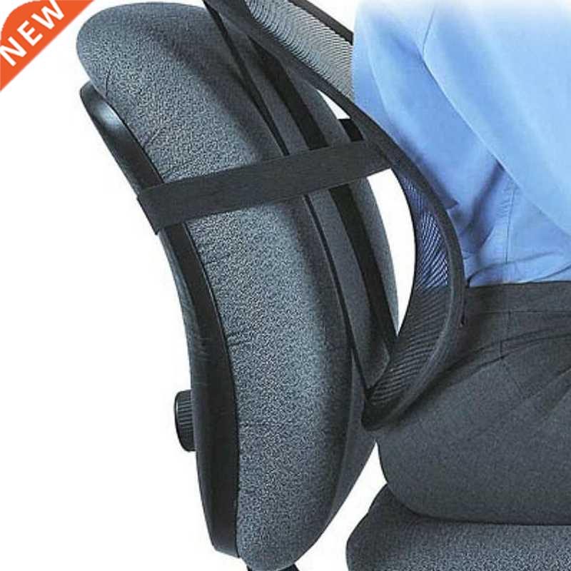 2021 New Arrival Universal Oce Chair Lumbar Back Support 办公设备/耗材/相关服务 办公设备配件及相关服务 原图主图