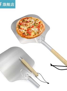 Metal Pizza Shovel Detachable Pizza Paddle With Wood Handle