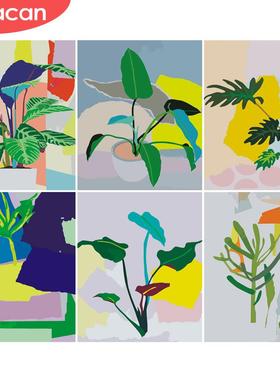 HACAN Paint By Number Plant HandPainted Painting Art Gift DI