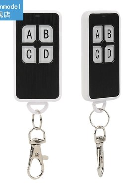 1Pcs 433MHZ Clone Fixed Learning Code Remote Control Car For