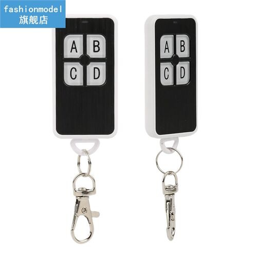 1Pcs 433MHZ Clone Fixed Learning Code Remote Control Car For