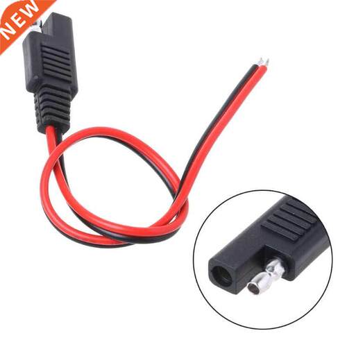 Battery Tender SAE DIY Cable 18AWG DC Power Automotive Plug