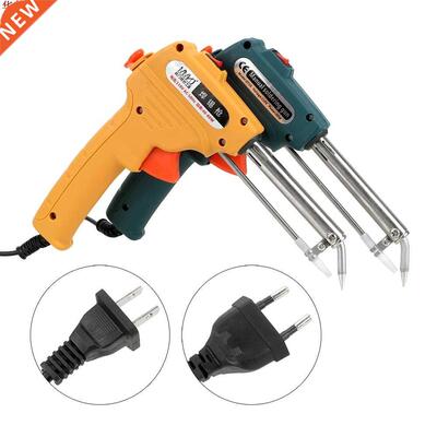 automatique envoyer étain pistolet ue/US Plug pompe o