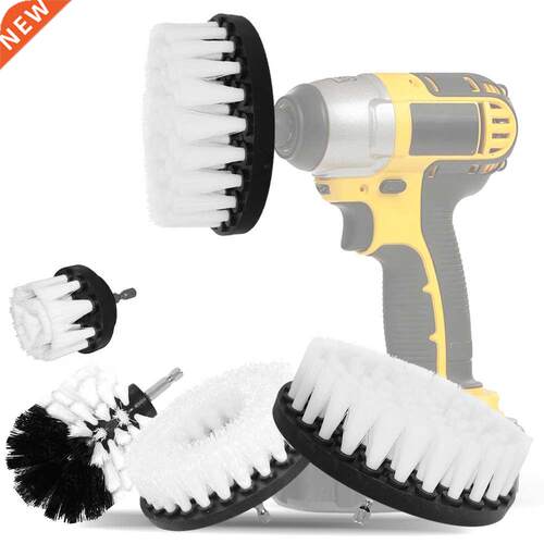 2/3.5/4/5'' Drill Brush Car Cleaning Beauty Drill Br