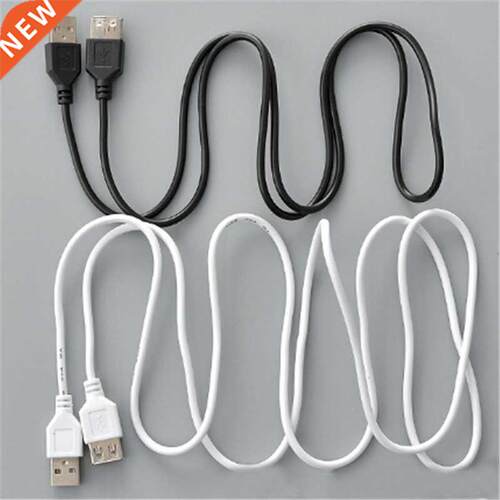 150/100cm USB Extension Cable Super Speed USB 2.0 Cable Male