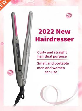 2022 New Hair Style Tools,Hair Curler Straightener,Men's