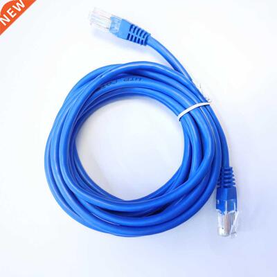 Six Gigabit High-speed Cat6 Network Cables 1m/2/3/5/10/20/30