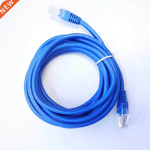 Six Gigabit High-speed Cat6 Network Cables 1m/2/3/5/10/20/30