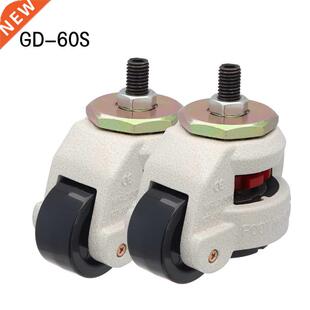 2pcs GD-60S Leveling Adjusted Caster Nylon Wheel Industrial