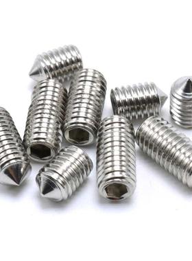 20pcs DIN914 M2 M M4 M5 M6 M8 M10 4 6 8 10 12 16 20mm 04 S