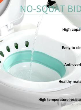 Foldable Portable Bidet Sitz Bath Tub Nursing Basin Kit Post