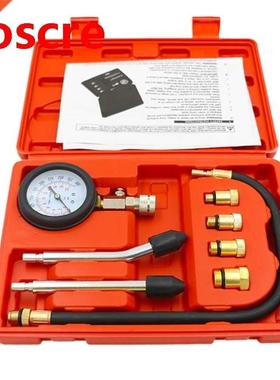 Portable Motor Auto Petrol Gas Engine Cylinder Pressure Gaug