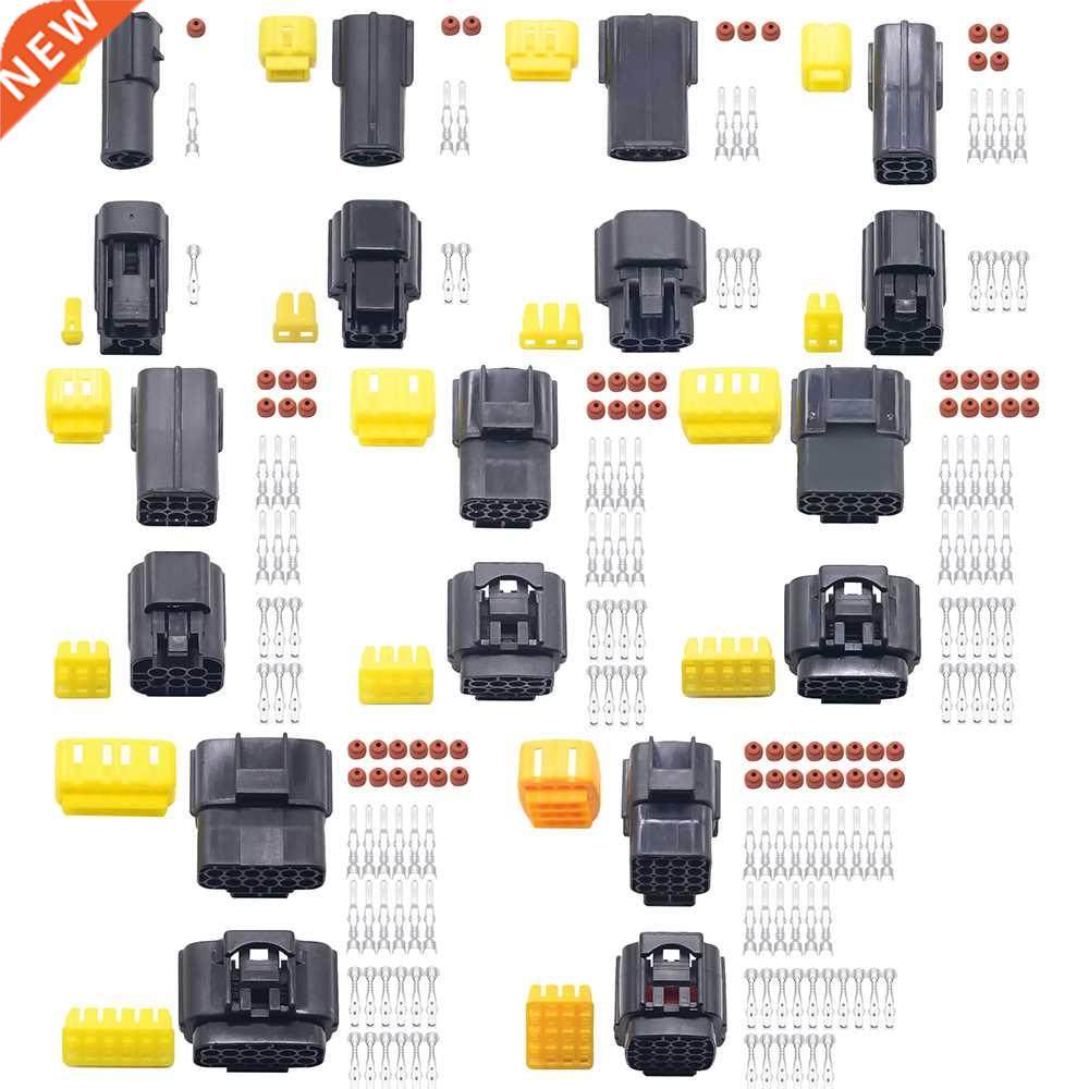 5 sets 2/3/4/6/8/10 Pin Way Waterproof Wire Connector Plug C
