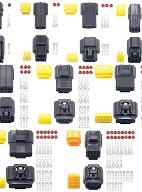 5 sets 2/3/4/6/8/10 Pin Way Waterproof Wire Connector Plug C