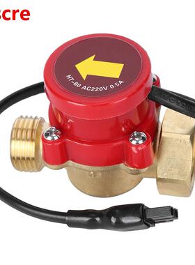 HT-60 6-4 220V 60W Water Pump Sensor Water Pump Sensor Brass